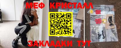 соль курить ск Пушкино