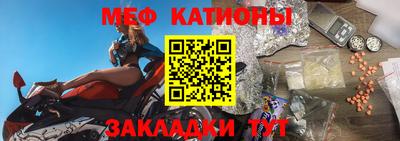 соль курить ск Пушкино