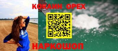 твердый Пугачёв