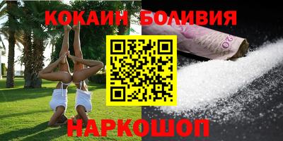 мефедрон VHQ Пыть-Ях