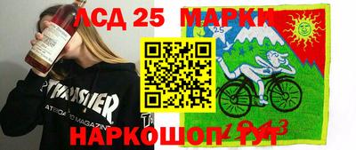 мефедрон VHQ Пыть-Ях