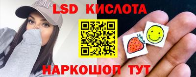 мефедрон VHQ Пыть-Ях