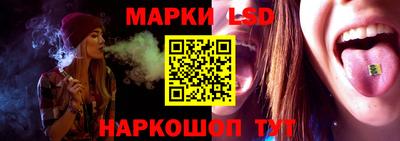 прущая мука Рыбинск