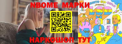 мефедрон VHQ Пыть-Ях