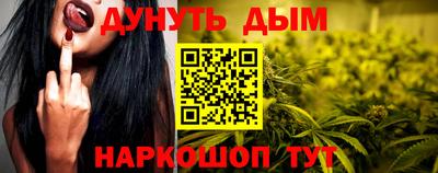 mdma Рузаевка