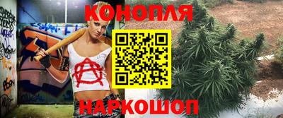 прущий лед Рязань