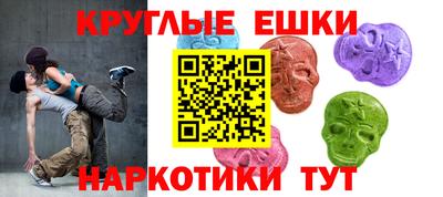 твердый Пугачёв