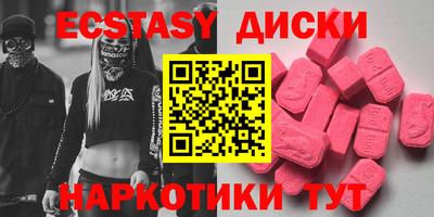 прущая мука Рыбинск