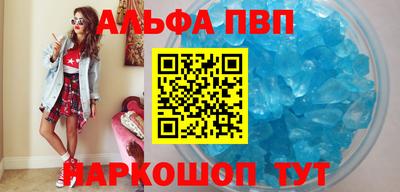 mdma Рузаевка