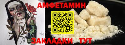 твердый Пугачёв