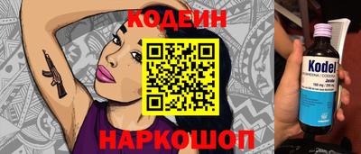 мефедрон VHQ Пыть-Ях