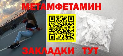 твердый Пугачёв