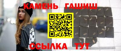 мефедрон VHQ Пыть-Ях