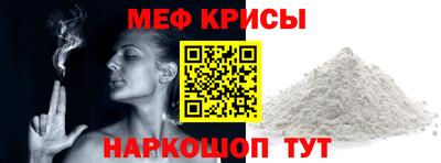 твердый Пугачёв